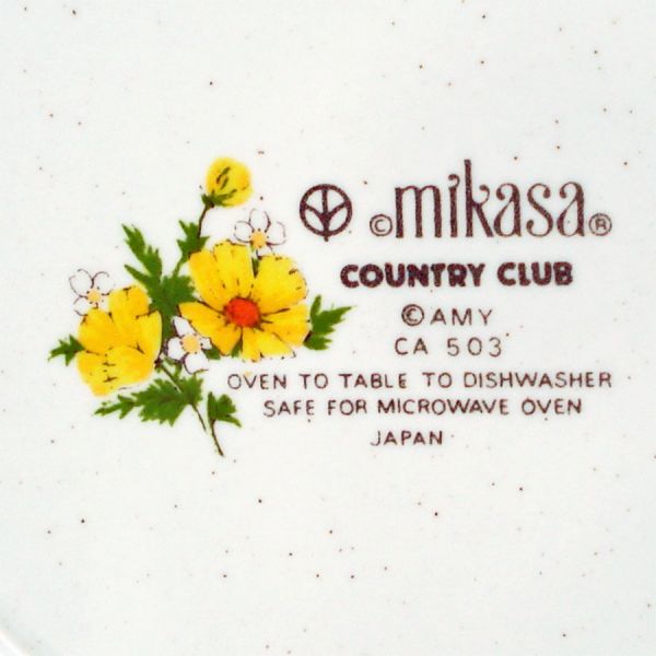 Mikasa Amy Dinner Plates Mint #3