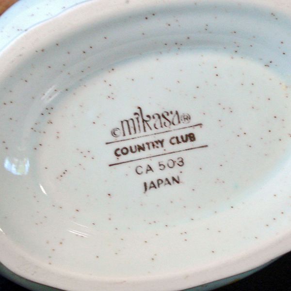 Mikasa Amy Gravy Boat #3