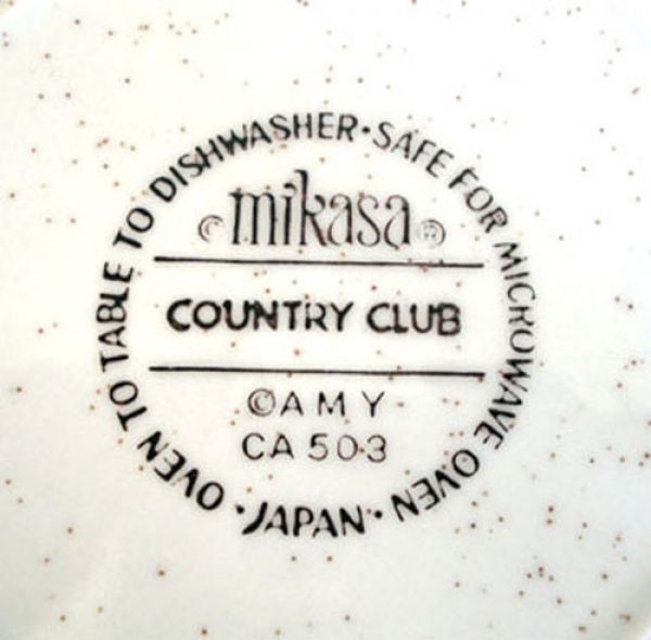 Mikasa Amy 8.5 Inch Soup or Large Cereal Bowl #3