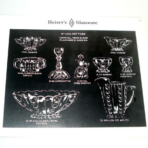 Heisey Glassware  No. 109 Catalog 1974 Reprint #2