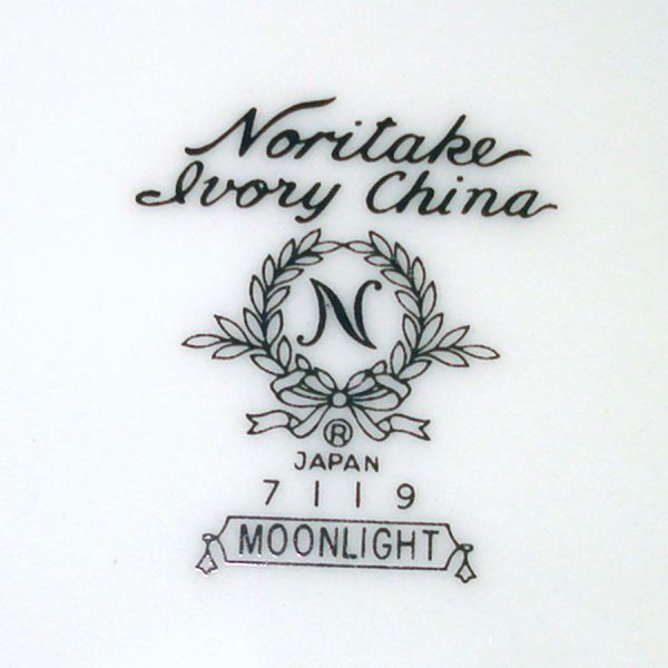 Noritake Moonlight Oval Serving Bowl #4