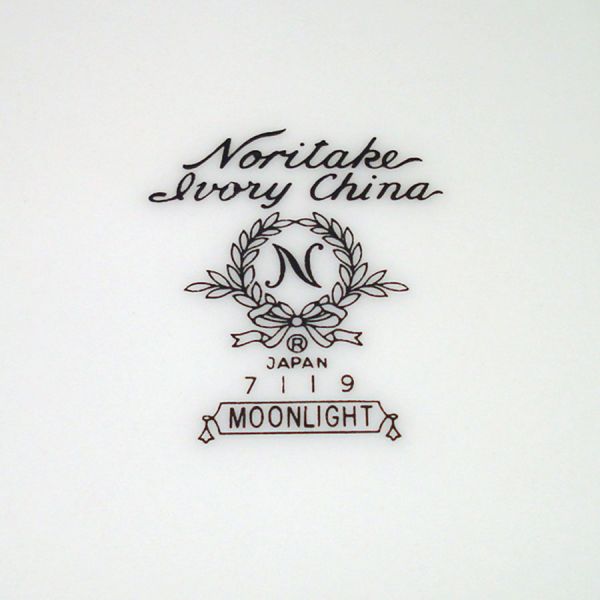 Noritake Moonlight Fine China 7 Piece Place Setting Dinnerware #5