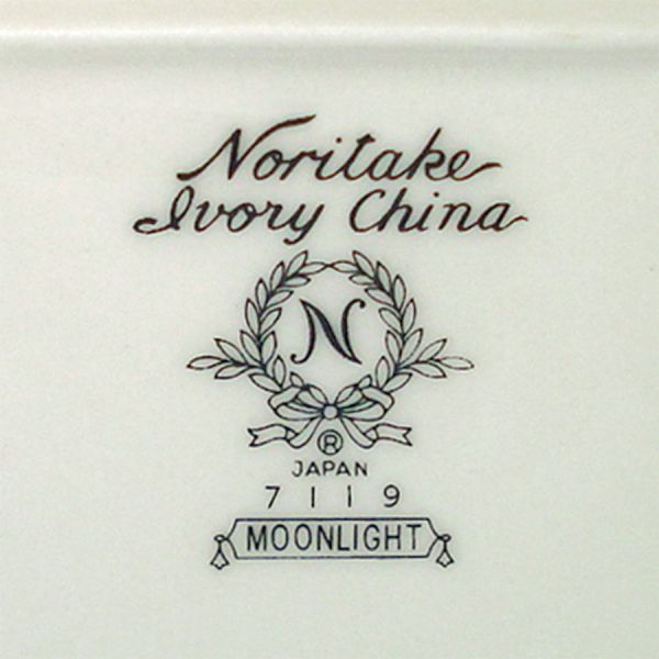 Noritake Moonlight 11 inch Formal Dinner Platter #4