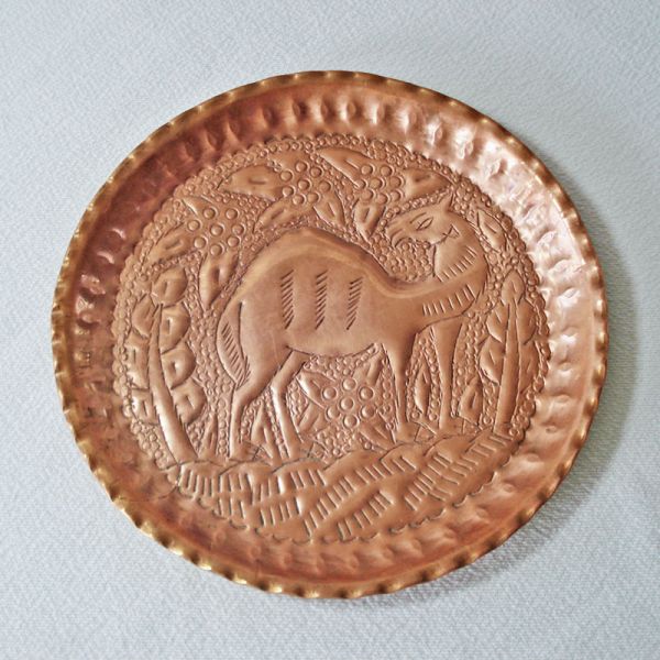 Persian Repousse Copper Camel Plate #2