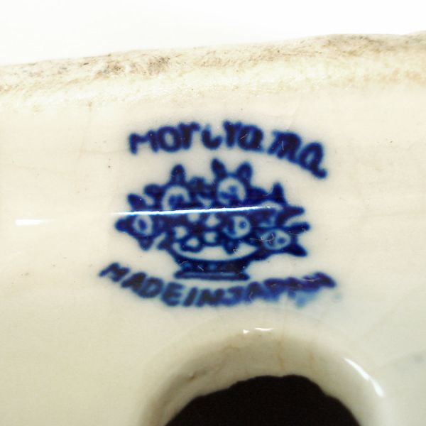 Blue Willow Tall Range Shakers Set of 4 Moriyama #4