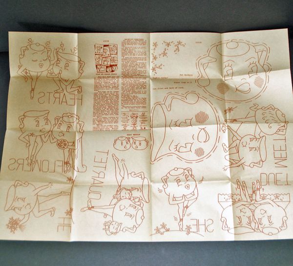 Aunt Marthas Sugar Creamer Romance Iron-On Transfer Pattern Uncut #3