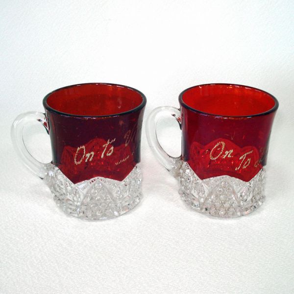 Duncan Button Arches Pair EAPG Ruby Stained Souvenir Mugs #2