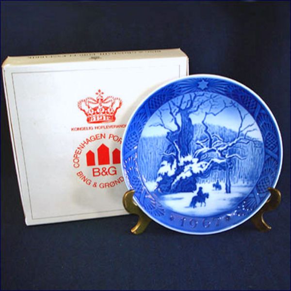 Royal Copenhagen 1967 Royal Oak Christmas Plate With Box #1