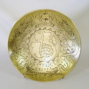 Chinese Brass Dragon Engraved Bowl