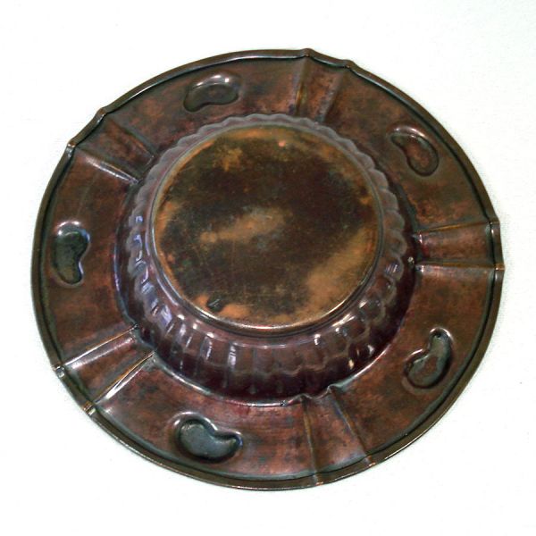 Paisley Embossed Copper Ashtray 7 Inches #4