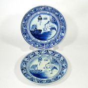 Pair 1950s Delft Birth Plates With Baby and Stork