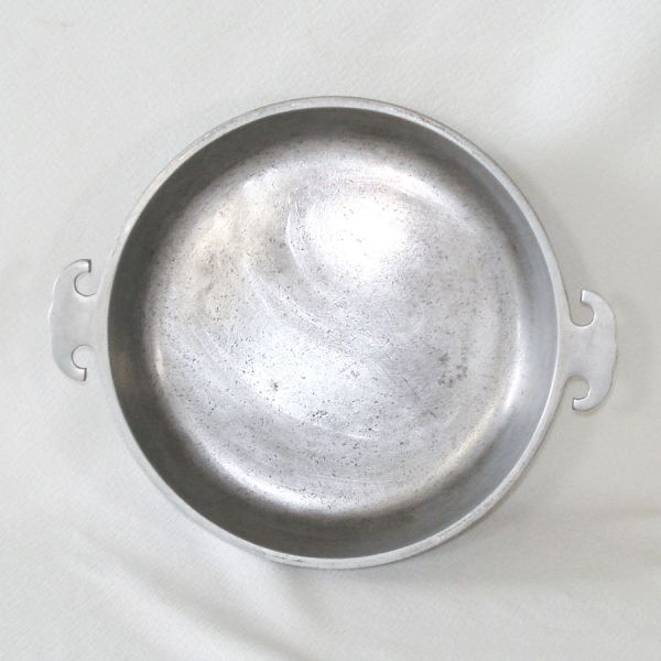 Guardian Service Aluminum 9 Inch Pan With Metal Lid #2