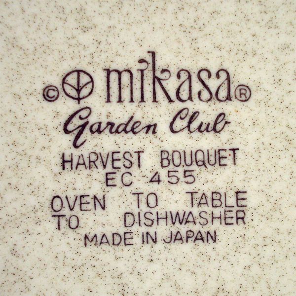 Mikasa Harvest Bouquet Set 4 Dinner Plates #3