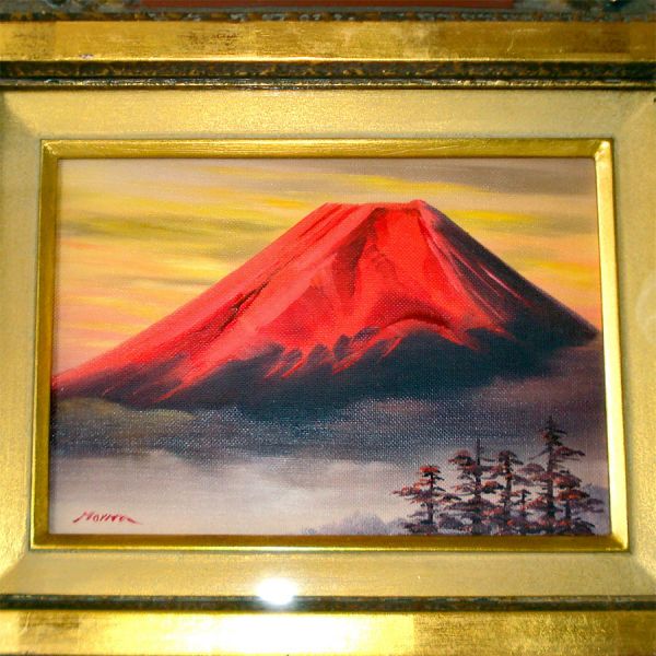 Framed Mount Fuji Painting 16 by 13 Inches #3