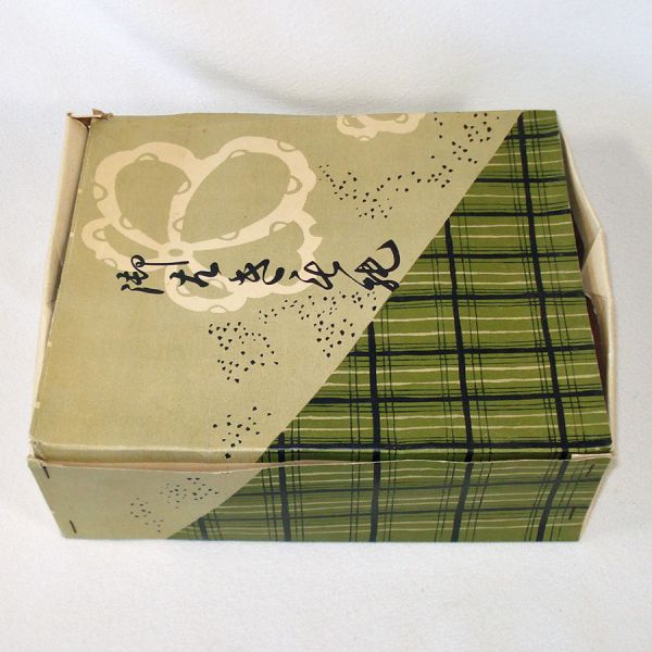 Pink Japanese Zori Sandals Original Box Plus Floral Fans #2